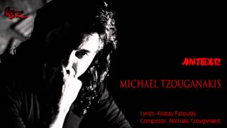 Video thumbnail of "Μιχάλης Τζουγανάκης - Αντέχω (Official Audio Release 2015) | Michalis Tzouganakis - Antecho"