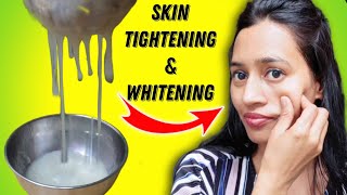 Homemade Face Cream || ढीली से ढीली Skin tight करेगी ये cream|| Skin whitening+Skin Tightening Cream