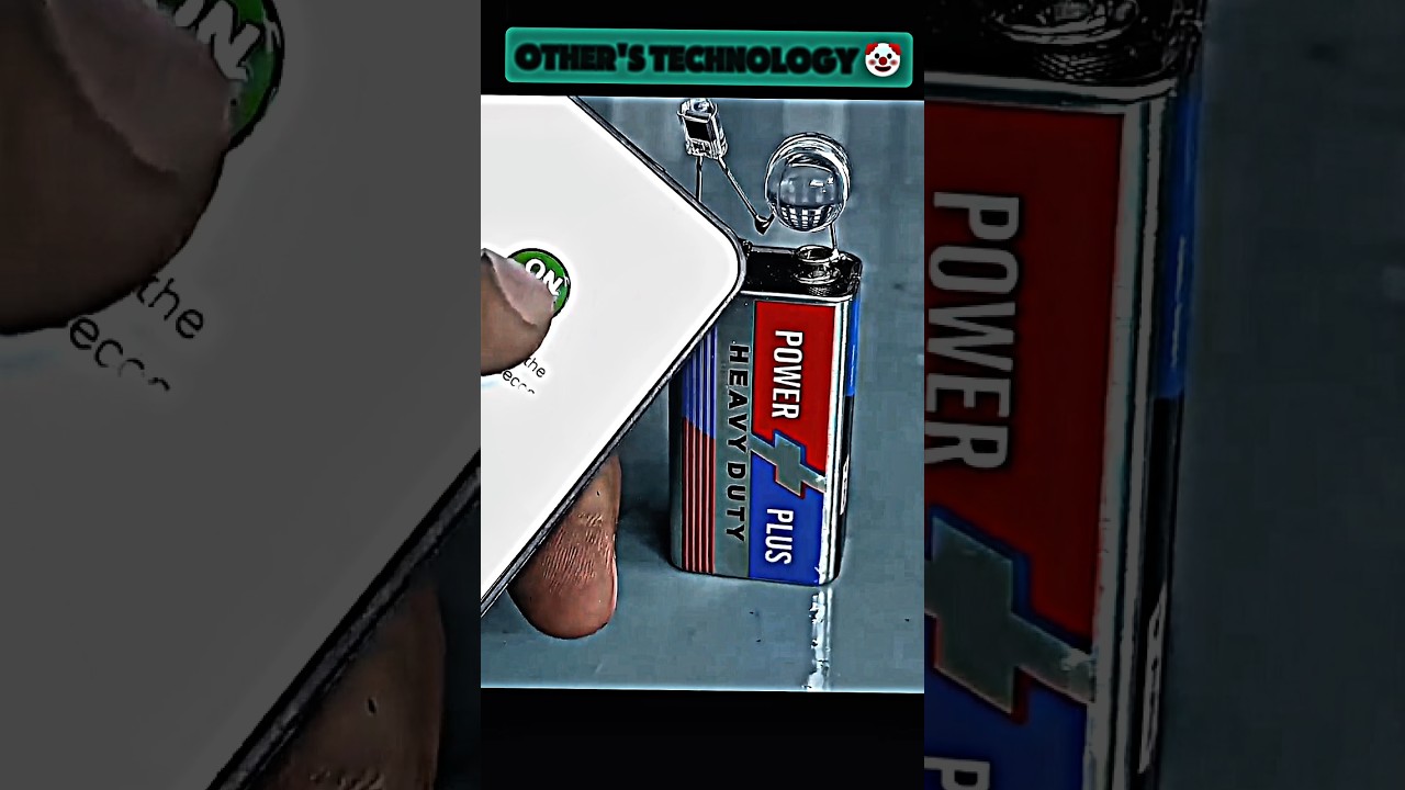 Other Technology ❌ This Technology 😳