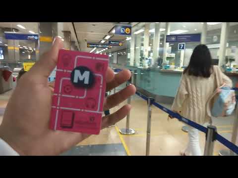 วีดีโอ: วิธีรับบัตรรถไฟใต้ดิน
