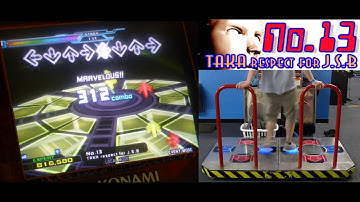 OMG KON! - No.13 (Double Expert) PFC AAA on DDR SuperNOVA2