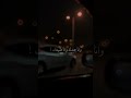 اجيك بكل مافيني هاجر نعمان حصريآ 2023 تصميم حالات واتس استوري شيلات حزينة