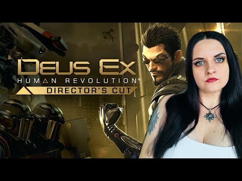 Видео: Deus Ex Human Revolution Director's Cut #5. Сложность НАСТОЯЩИЙ DEUS EX