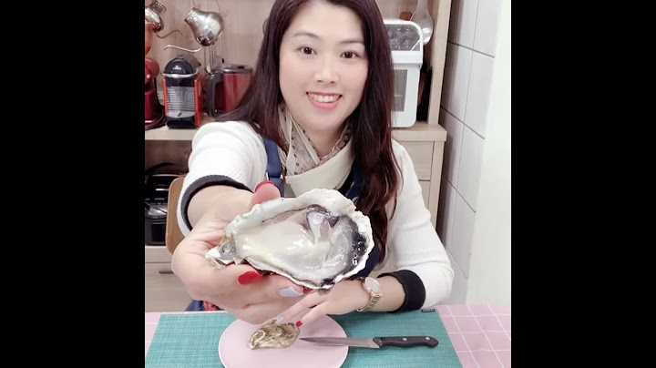 生蠔開殼教學《生鮮水產教母》