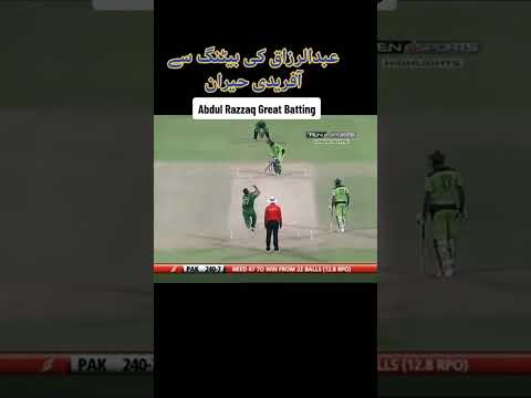 Abdul Razzaq Six Against South Africa Dubai Circketupdate Pakistanicricket 