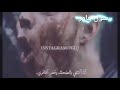 اجمل موسيقى حزينه لاي لاي لاي لاي لا تنسو الاشتراك حبايبي اجمل موسيقى حزينه لاي لاي لاي لاي لا تنسو الاشتراك حبايبي