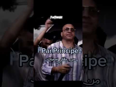 الشاب حسان و الزمن الجميل Rain Algerie المغرب الجزائر تونس الزمن الجميل