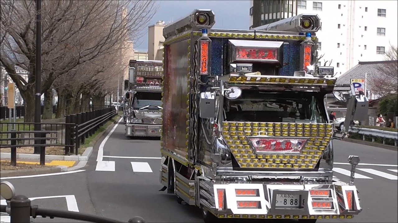 デコトラ マニ割り＊ 全国浪花会 交通安全祈願2018 at 世界文化遺産 上