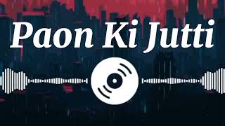 Paon Ki Jutti|Jyoti Nooran|Jaani|Arvcindr S Khaira|Shiv Panditt|Isha Malviya|Bunny|(Audio Version)