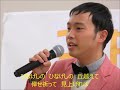 面影今いずこ 元唄:三丘翔太 COVER3713