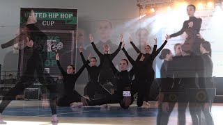 Международные соревнования UNITED HIPHOP 2023