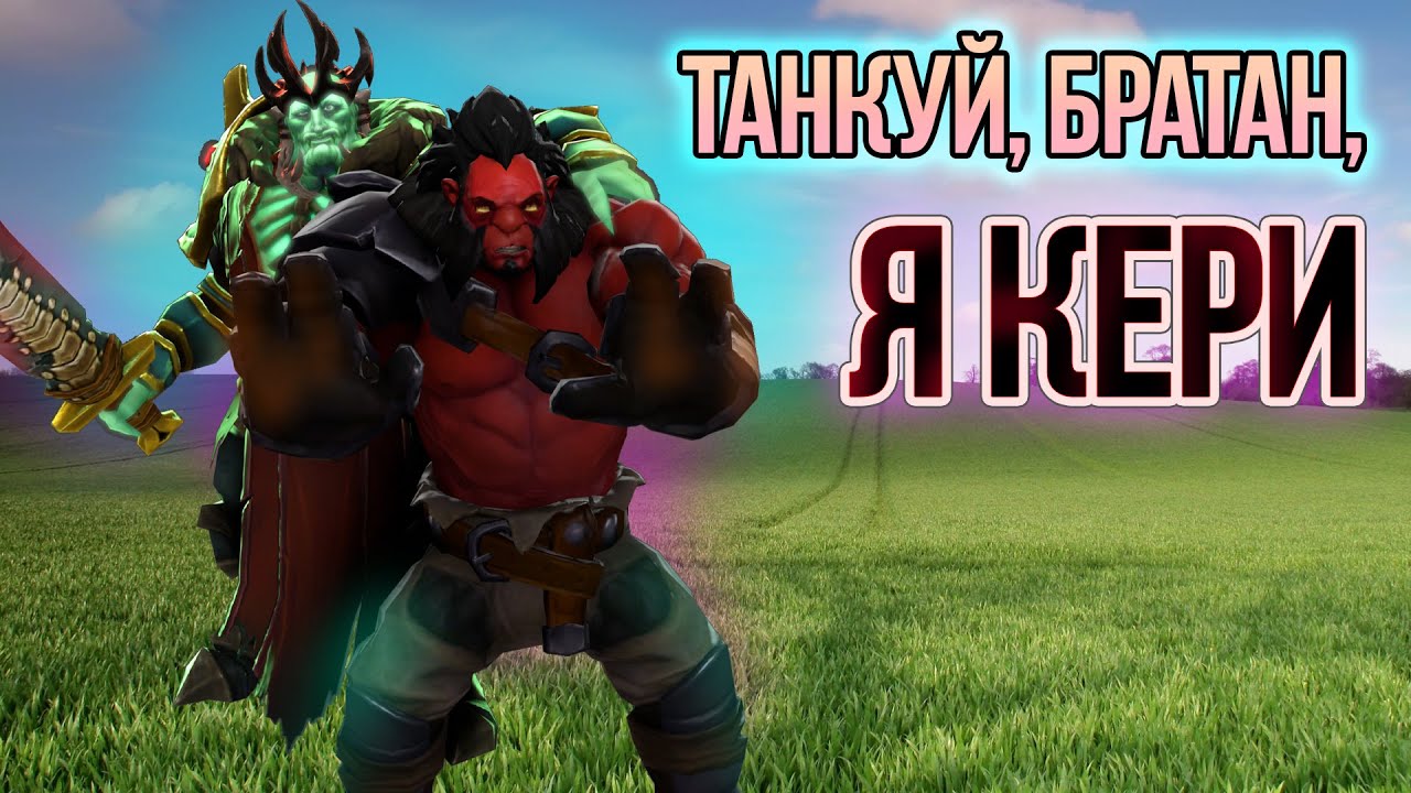 Птс и ммр разница