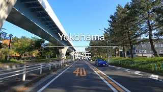 [4K] Yokohama 横浜 [Kanagawa 神奈川] [Drive ドライブ] #974