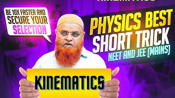 88) Relative motion short tricks | kinematics class 11 short tricks |