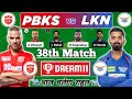 PBKS vs LKN dream11 team, PBKS vs LKN dream11 prediction, PBKS vs LKN dream11,ipl 2023, PBKS vs LSG,