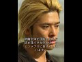 クローズ ZERO II】鈴蘭頂点決定戦!俺が最強者を一人で選ぶ名セリフ|滝谷源治 芹沢多摩雄#映画red #映画 #shorts #movie