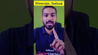 MPSC TIME TABLE OUT 2026| पूर्व परीक्षा तारखा जाहीर? 🗓️ New Exam Schedule 2026 Update #mpsc2025
