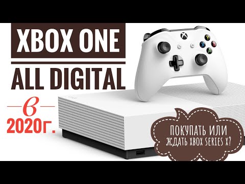 XBOX ONE S или XBOX SERIES X в 2023 году?