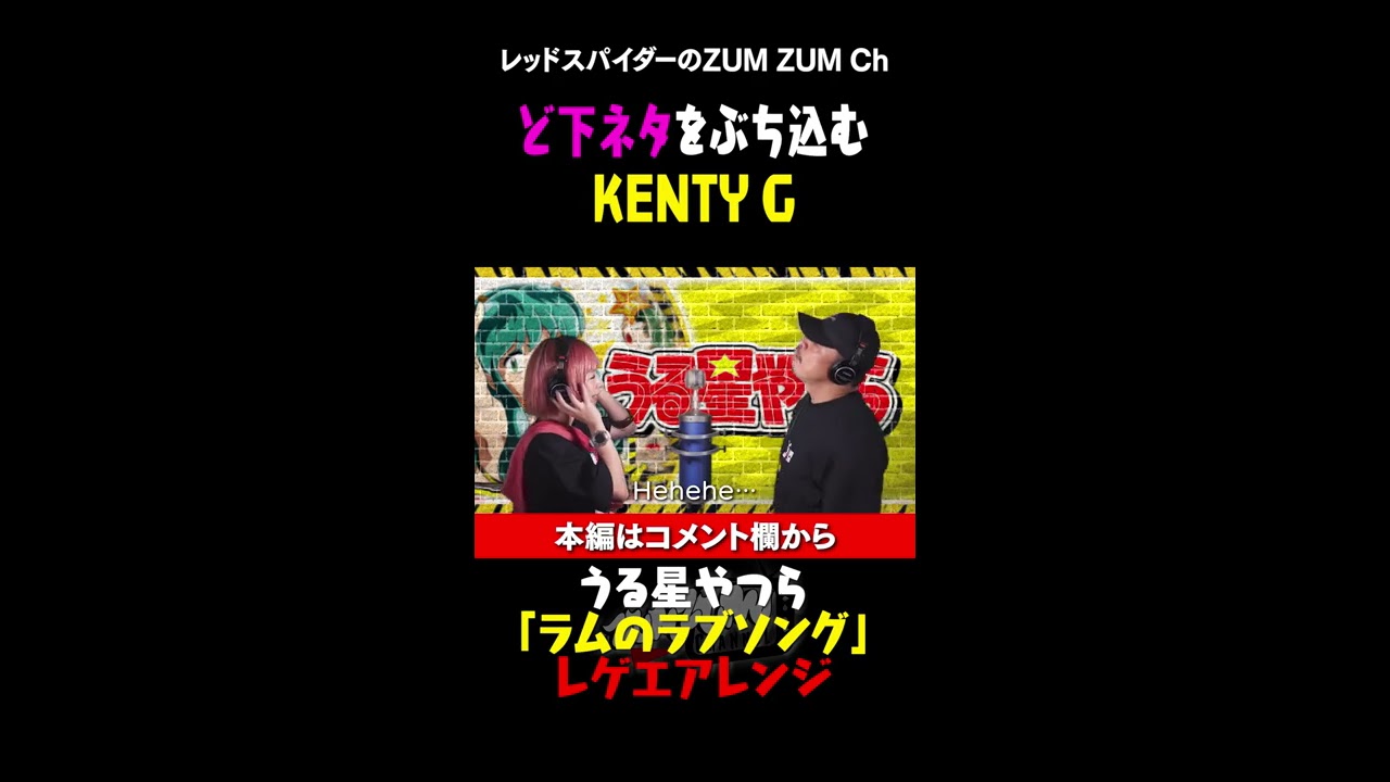 [うるせいや]EMMA ReezaFRATzitz EMMA ReezaFRATzitz II ｜イケベ楽器店オンラインストア