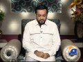 Aalim Online-08 2014-Part
