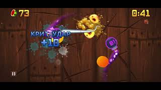 Playing Fruit Ninja (cool game)