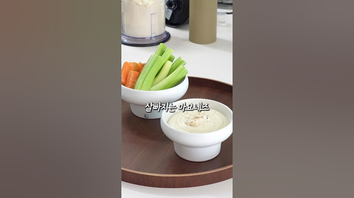 살빠지는 마요네~즈!