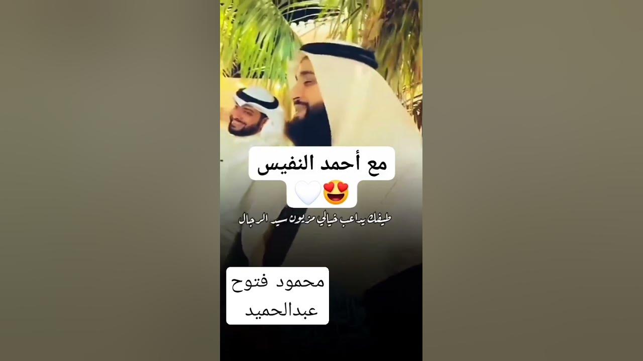 تفداك عيني ومالي أمي وأبوي وعيالي يارسول الله ♥️بحبك وبريدك