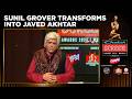 Watch Javed Akhtar’s Reaction As Sunil Grover Performs On Stage |  Chetak Screen Awards 2026 Mp3 Song