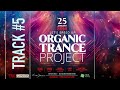 Organic Trance Project#5  25/01/24
