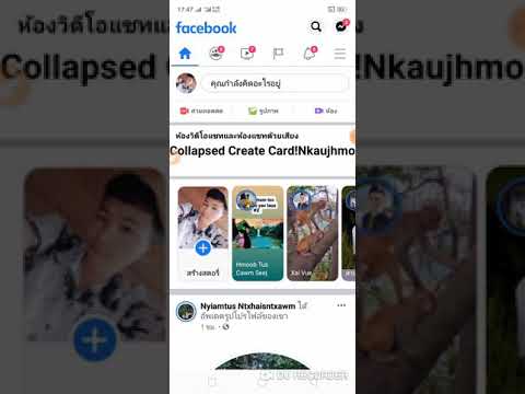 Video: Kuv yuav hloov kuv tus password ntawm kuv tus account AOL email li cas? Video: Kuv yuav hloov kuv tus password ntawm kuv tus account AOL email li cas?