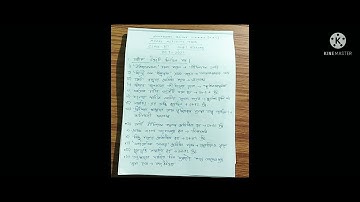 Model Activity Task Class 12 History