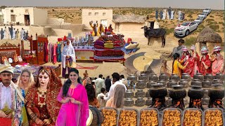 Village Cultural Marriage Ceremony | Village Wedding Pakistan | Wedding in Desert