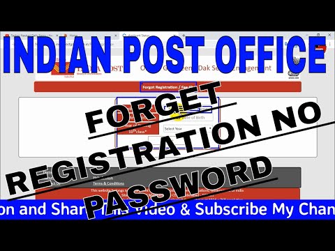 FORGET PASSWORD & FORGET REGISTRATION NO. INDINA POST OFFICE HOW TO RESET PASSWORD & REGISTRATION NO