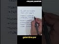 3 Biggest Mistakes in DSA Preparation (Stop Wasting Time!)