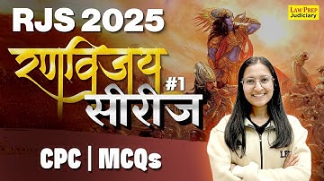 RJS 2025: CPC Most Important MCQs | #1 | Code of Civil Procedure for Rajasthan Judiciary Exam 2025