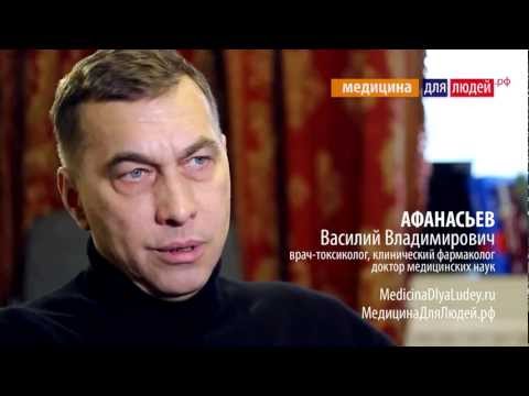 Влияет ли алкоголь на действие противозачаточных?