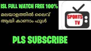 New app like Hotstar mod isl full watch for free in malayalam screenshot 1