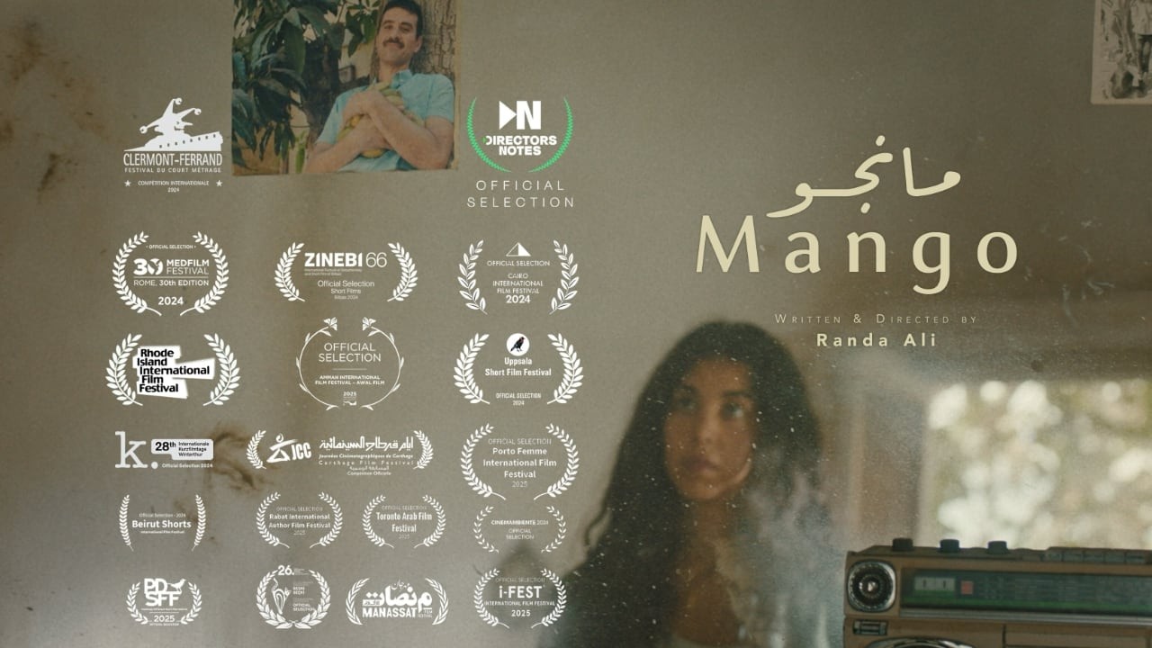 Trailer for *Mango*, a short film that world premiered at the 48th Clermont-Ferrand International Short Film Festival 2026