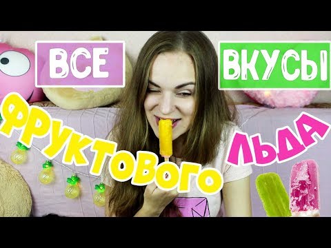 Вам зайти голые в кругу парней сообщение Реалии