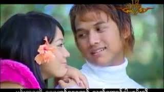 Video thumbnail of "ဆူးစူးမွာစိုးလို႔ - Dၿဖိဳး"