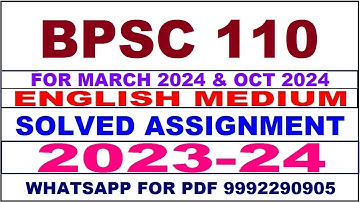bpsc 110 solved assignment 2023-24 | bpsc 110 solved assignment in english 2024 | bpsc 110 2024