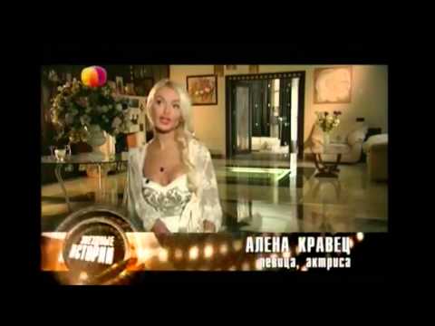 Марина кравец и . приколы comedy clab Марина кравец и . приколы comedy clab