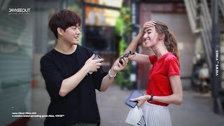 ๐ฃ asking foreigners ‘korean style english words’, JAYKEEOUT x VWVB™