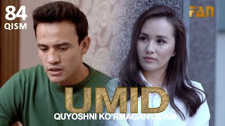 Umid  Умид 84-Qism