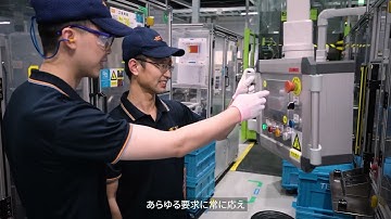 共に創り、次を生み出そう。｜TE Connectivity Japan