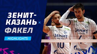 Недовольство Алекно. «Зенит-Казань» - «Факел» | Highlights. Zenit-Kazan - Fakel