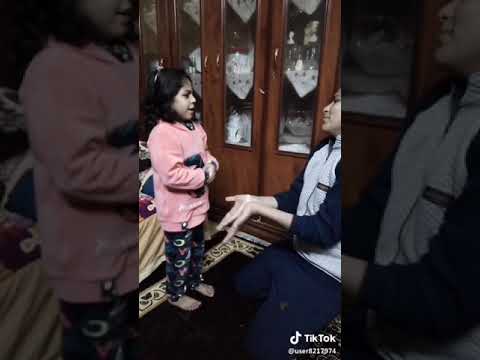 غنية انت يابنت بت لما بتك