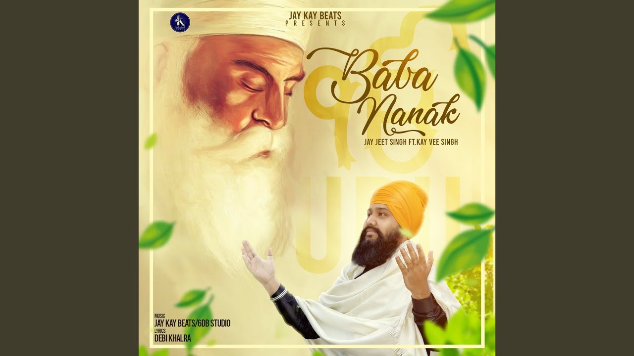 Baba Nanak