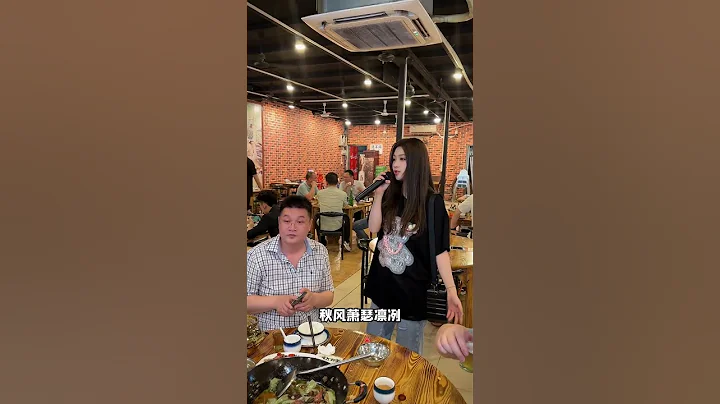都说时间会冲淡一切，但又有谁愿意忘记？爱情错觉 爱唱歌的小女孩 - 天天要闻