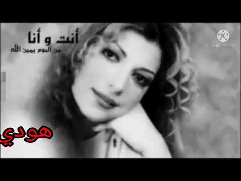 انت وانا اصاله